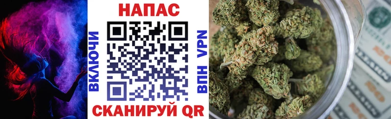 Какие есть наркотики Ясный МАРИХУАНА  Амфетамин  СК  ГАШ  Cocaine  Меф 