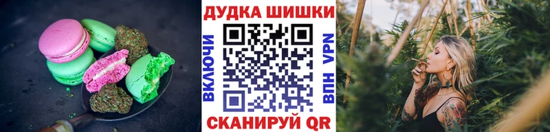 маркетплейс какой сайт  Ясный  мега ССЫЛКА  Еда ТГК конопля  как найти закладки 
