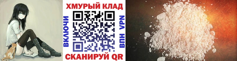 Героин афганец  Ясный 