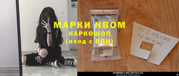 марихуана Алзамай