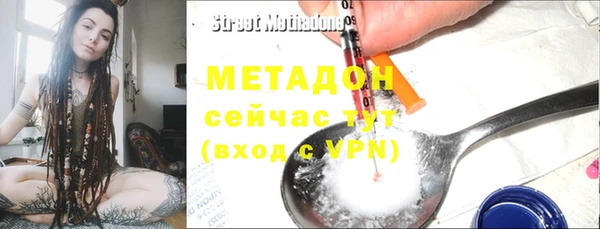 марихуана Алзамай