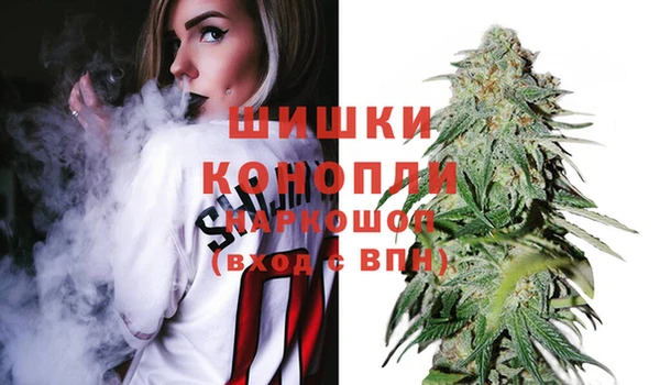 скорость Абинск