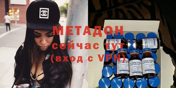 скорость Абинск