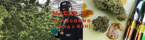 скорость Алексин