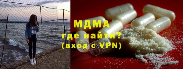 скорость Алексин