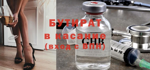 скорость Алексин
