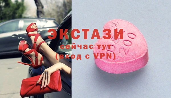 марихуана Алзамай