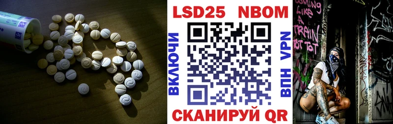где найти наркотики  Ясный  Лсд 25 экстази кислота 