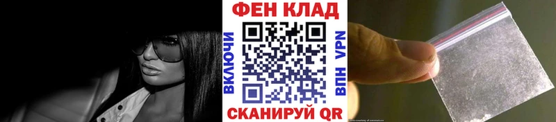 Метамфетамин Methamphetamine Ясный